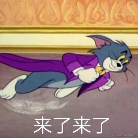 圈圈2100于2023-08-24 18:48发布的图片