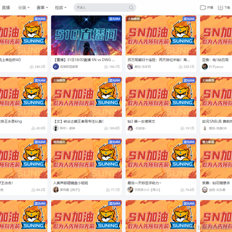 浅忆Any于2020-10-31 13:54发布的图片