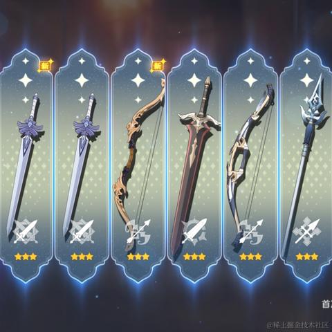 千岁归鹤于2022-11-12 22:12发布的图片