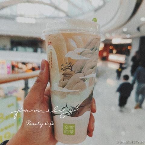 柴拾柒于2023-04-10 16:33发布的图片