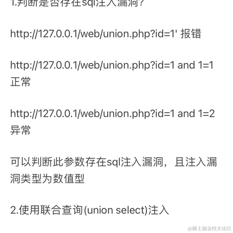 美迪慧尔于2021-07-21 00:40发布的图片