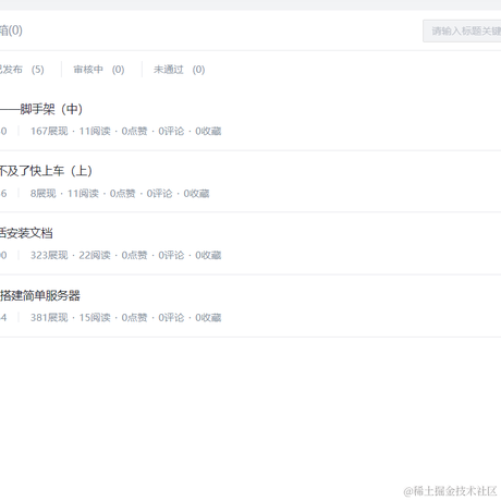 Yovvis于2023-06-29 16:16发布的图片