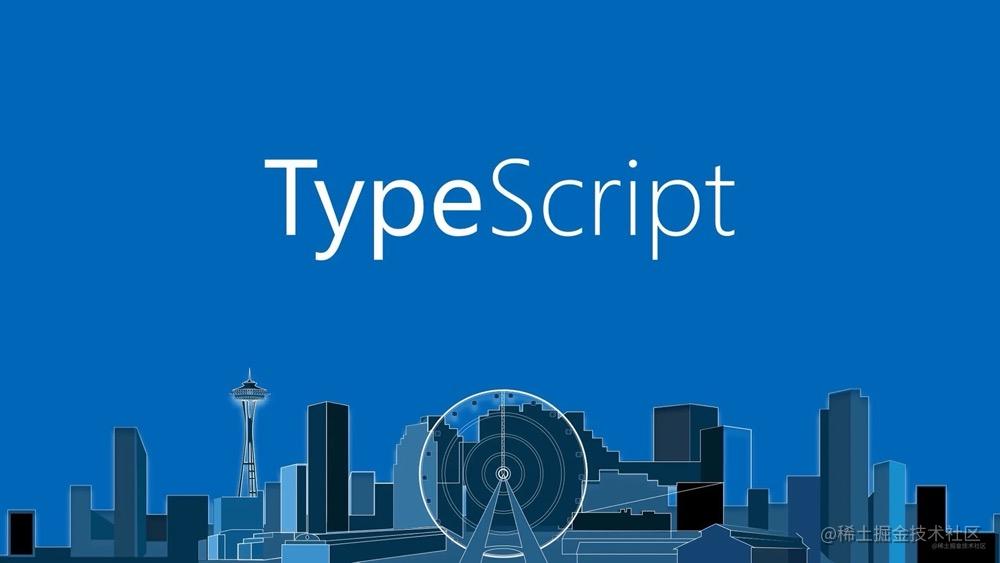 TS