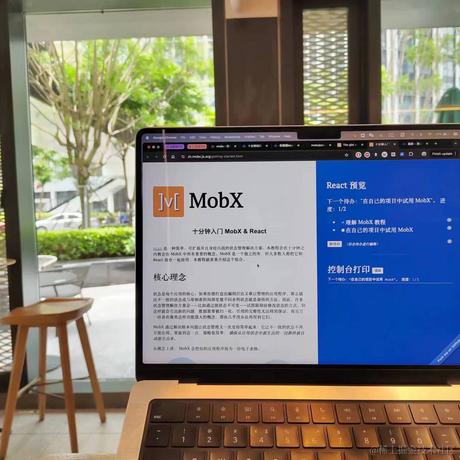 NeoYu于2024-06-30 12:16发布的图片