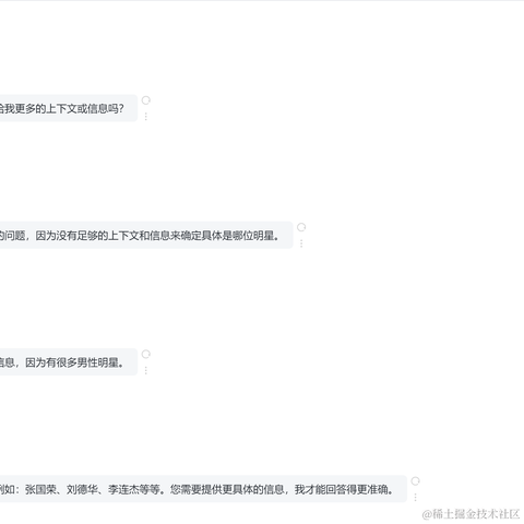 Siren于2023-03-22 10:39发布的图片