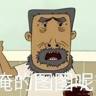张_大_炮于2024-01-02 18:23发布的图片