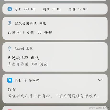 Shaddockguy于2021-03-19 11:20发布的图片