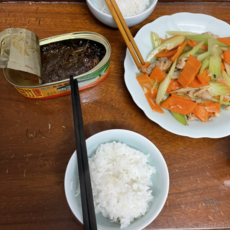 IMFine于2022-07-22 09:48发布的图片