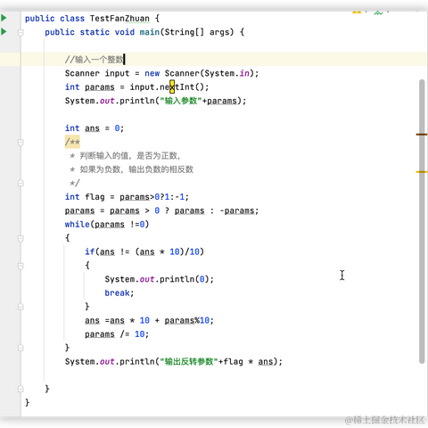 卢卡多多于2021-07-26 23:43发布的图片