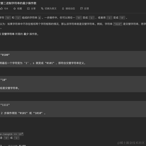 zerotrac于2023-03-25 14:50发布的图片