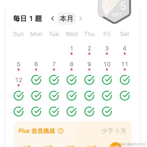 podongfeng于2024-05-31 20:10发布的图片