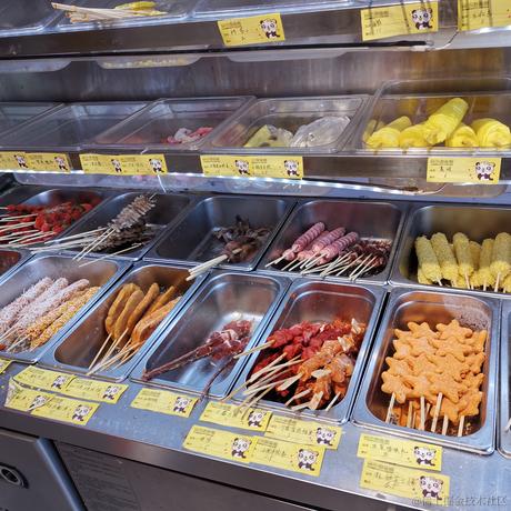 戴安娜小姐的狗于2022-12-30 08:22发布的图片