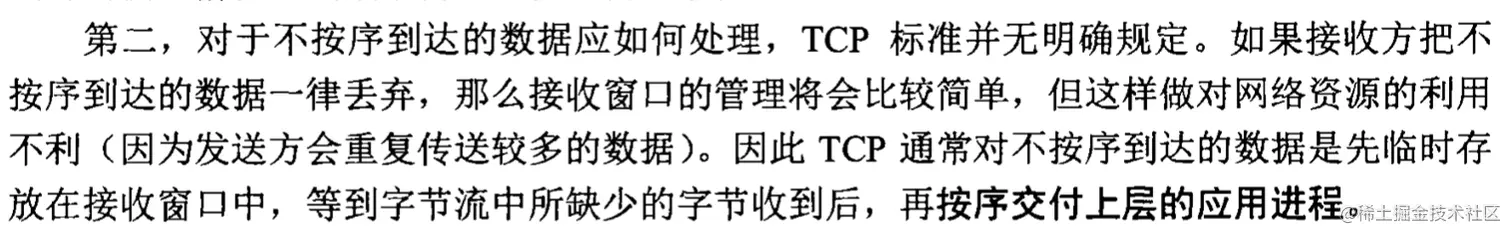 截屏2022-09-04 下午10.29.12.png