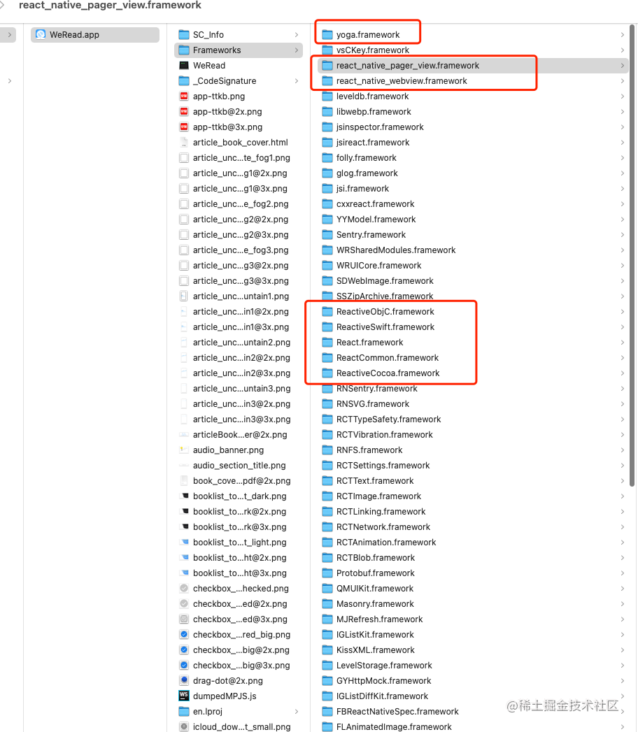 国内大厂应用在移动端 Flutter 框架使用分析_https://bianchenghao6.com/blog_移动开发_第3张