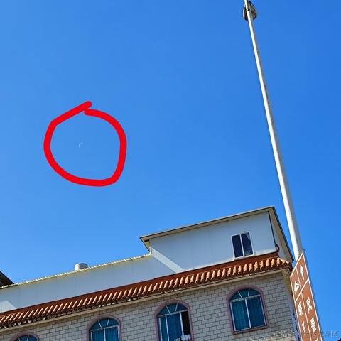 晚晚的水母小挂件于2022-11-19 14:00发布的图片