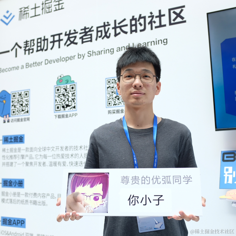 江昪于2023-07-01 11:15发布的图片
