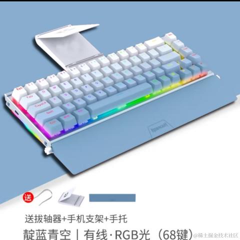 逸达于2022-12-02 00:35发布的图片