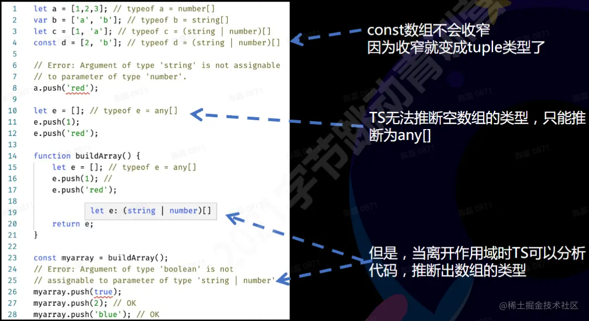 QQ截图20211015105856.png