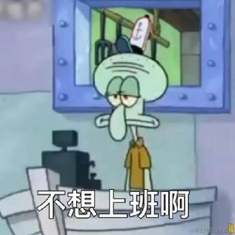 今日上上上签于2024-04-08 12:07发布的图片