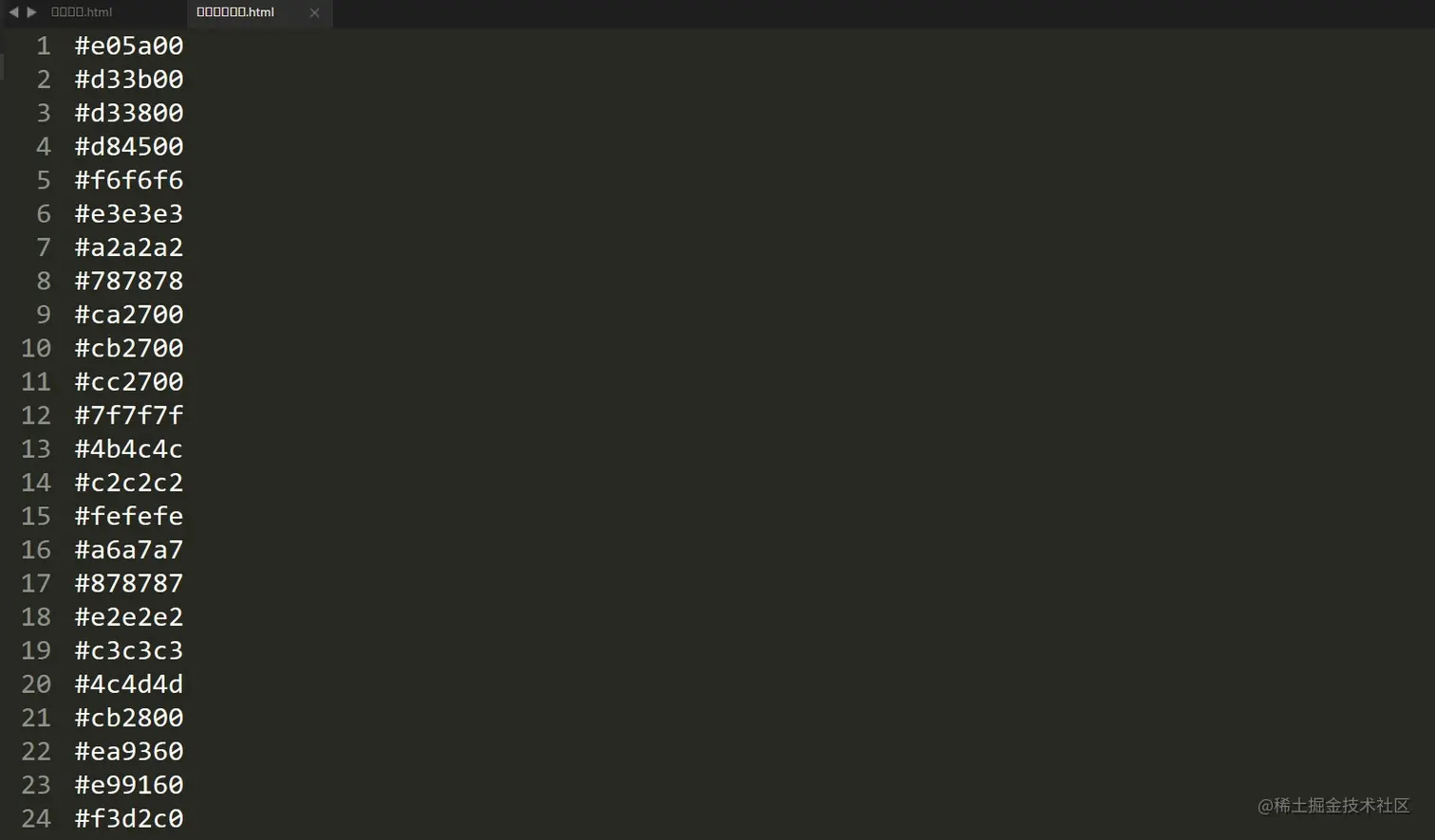 屏幕截图 2021-05-28 200503.jpg