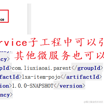 刘小爱于2020-08-31 12:45发布的图片