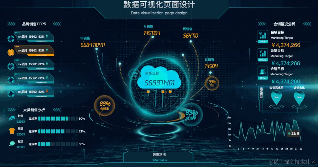 011d6a748bf465714d97dee1821dd213.gif
