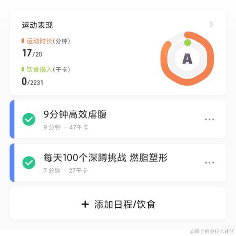 整条街最靓的仔于2023-03-20 22:25发布的图片
