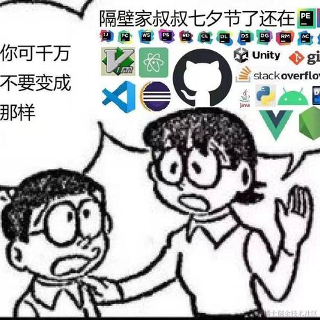 非对称性密钥于2023-08-22 10:52发布的图片