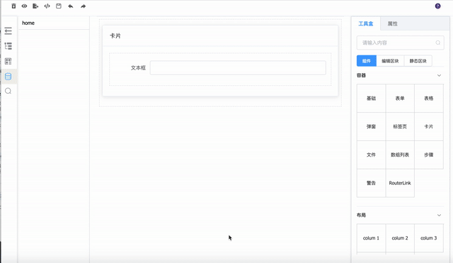 laiwu于2020-09-27 22:00发布的图片