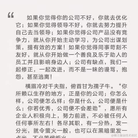 木亦Sam于2021-08-18 09:32发布的图片