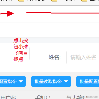 昔半夏于2021-10-18 16:40发布的图片