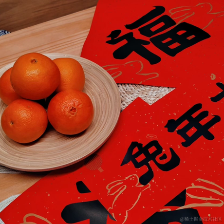 人来人_往_于2023-01-21 10:04发布的图片