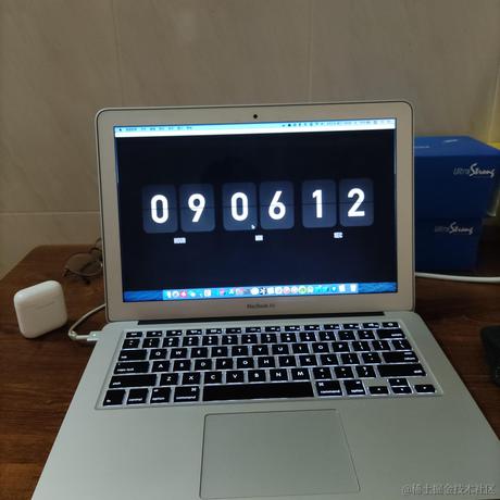 这位道友请留步于2021-06-11 09:06发布的图片