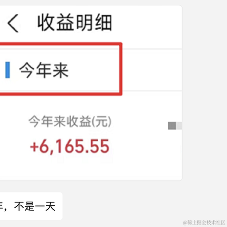 我只会写bug于2022-06-25 13:53发布的图片