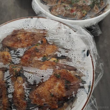 田心的橡皮糖于2022-12-14 13:03发布的图片