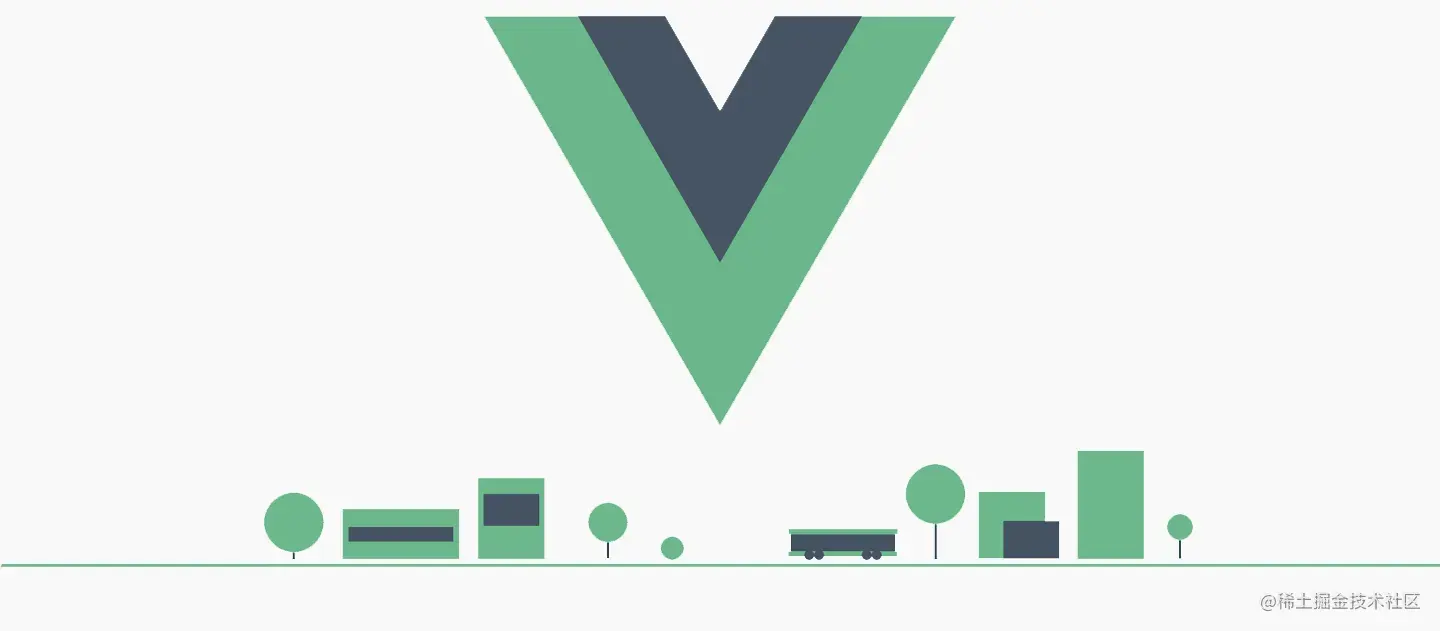 Vue