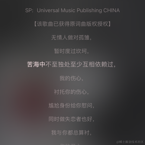 面包泡牛奶于2023-05-19 08:23发布的图片