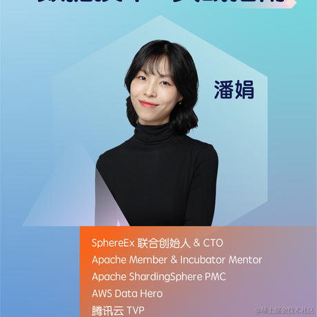 SphereEx于2022-12-05 14:43发布的图片