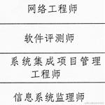 Juvenile丶少年于2024-02-18 14:10发布的图片