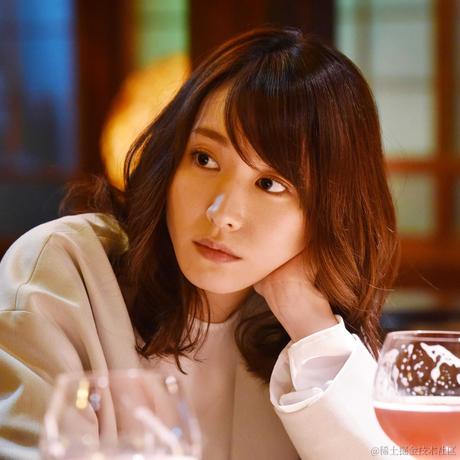 努力活出自己的搭子于2020-09-24 15:10发布的图片