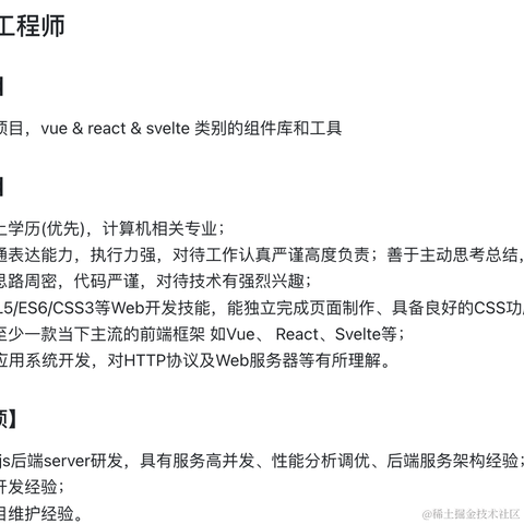 艾拉云科团队于2022-02-25 15:30发布的图片