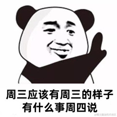 jayjay于2021-12-14 18:26发布的图片