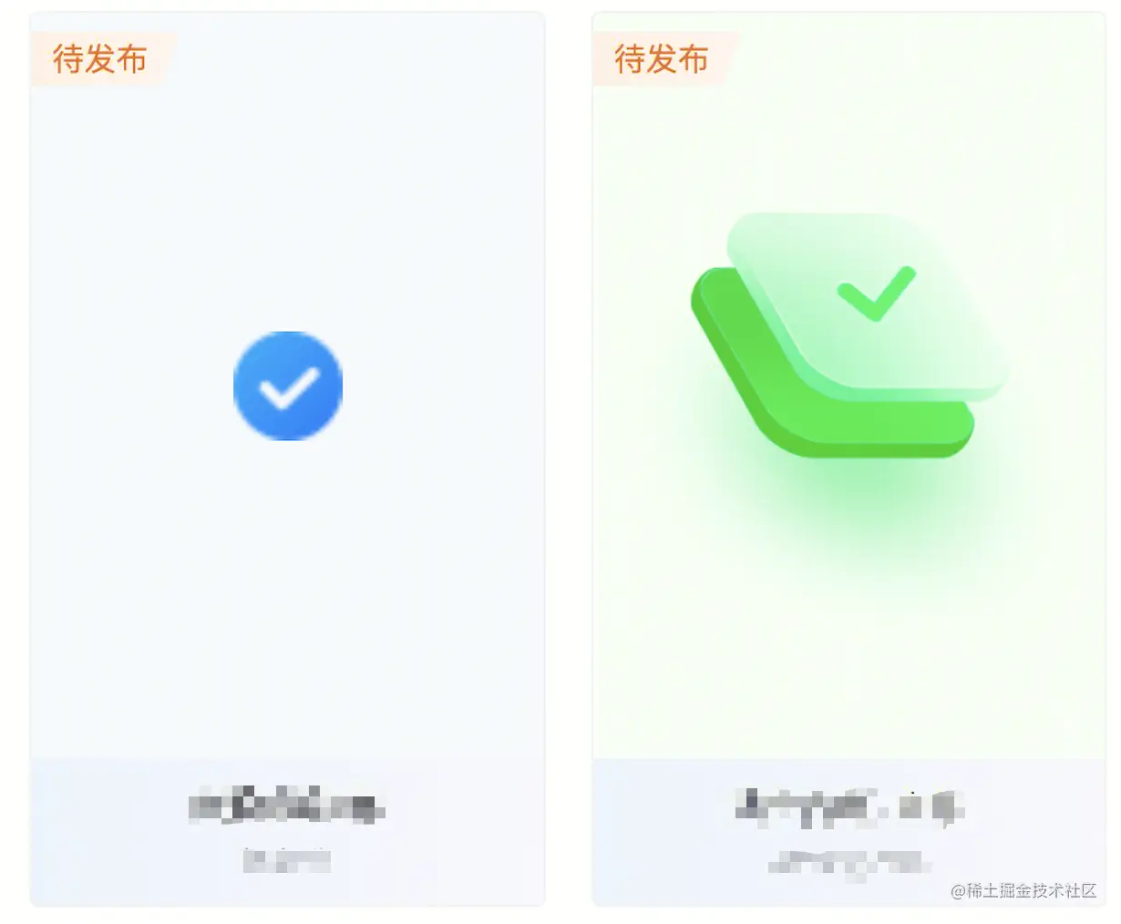 实现1.png