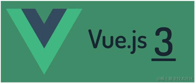 深入Vue 3：探索响应式系统的奥秘