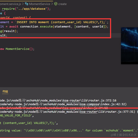 coder881于2022-05-15 20:34发布的图片