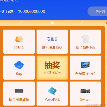 我见青山多妩媚于2021-07-20 12:18发布的图片