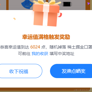 阿斯蒂芬干活于2022-10-18 10:32发布的图片
