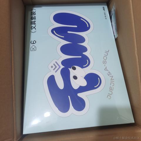 清恋ouo于2023-07-03 08:14发布的图片