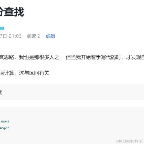 _不舍昼夜于2022-09-17 21:05发布的图片