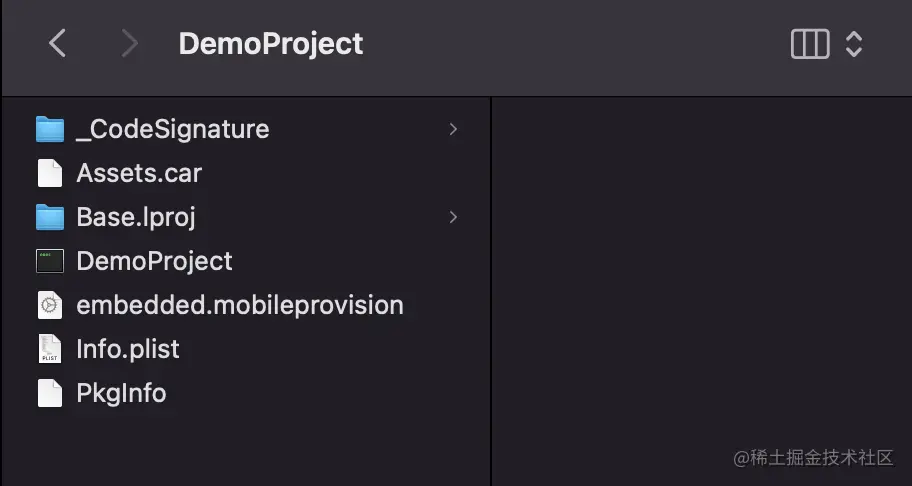 DemoProject.png